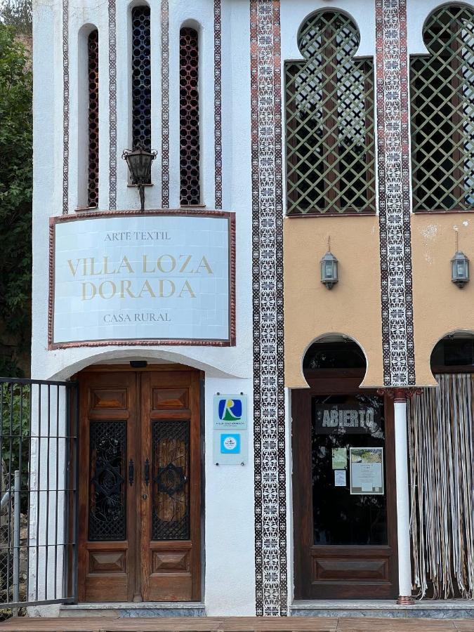 Villa Loza Dorada Lanjaron Exterior photo